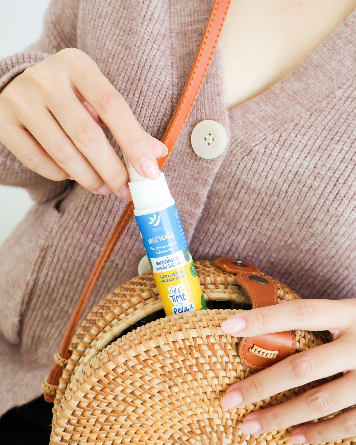FREE MINT SPRAY