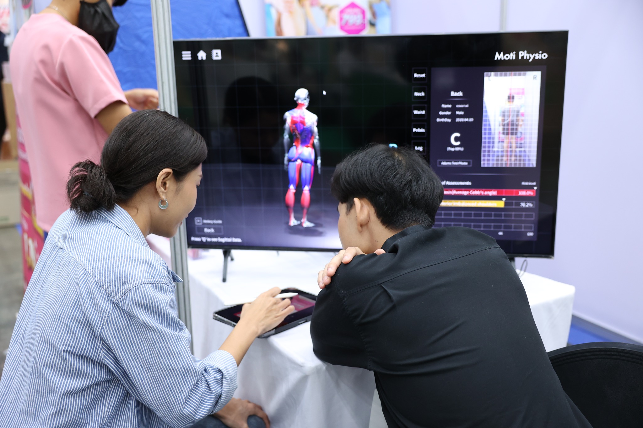 Digital Health Zone