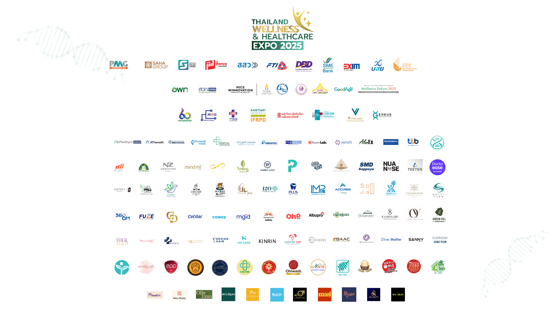 All Partner Logos