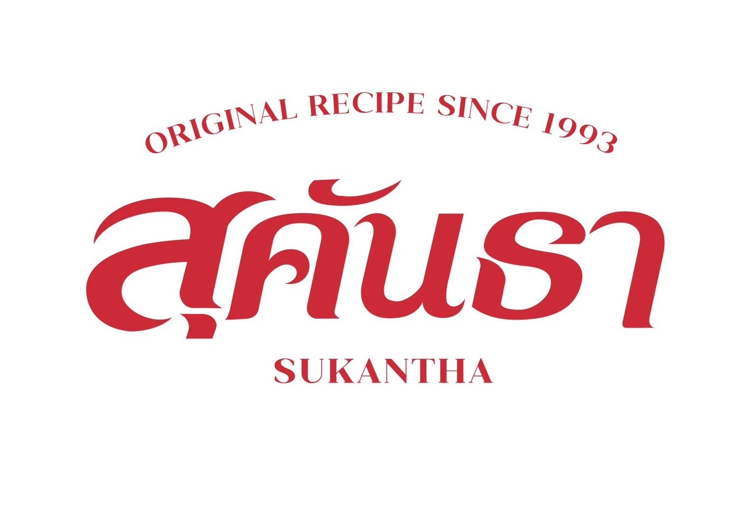 บริษัท สุคันธา ไทยสแน็ค จำกัด