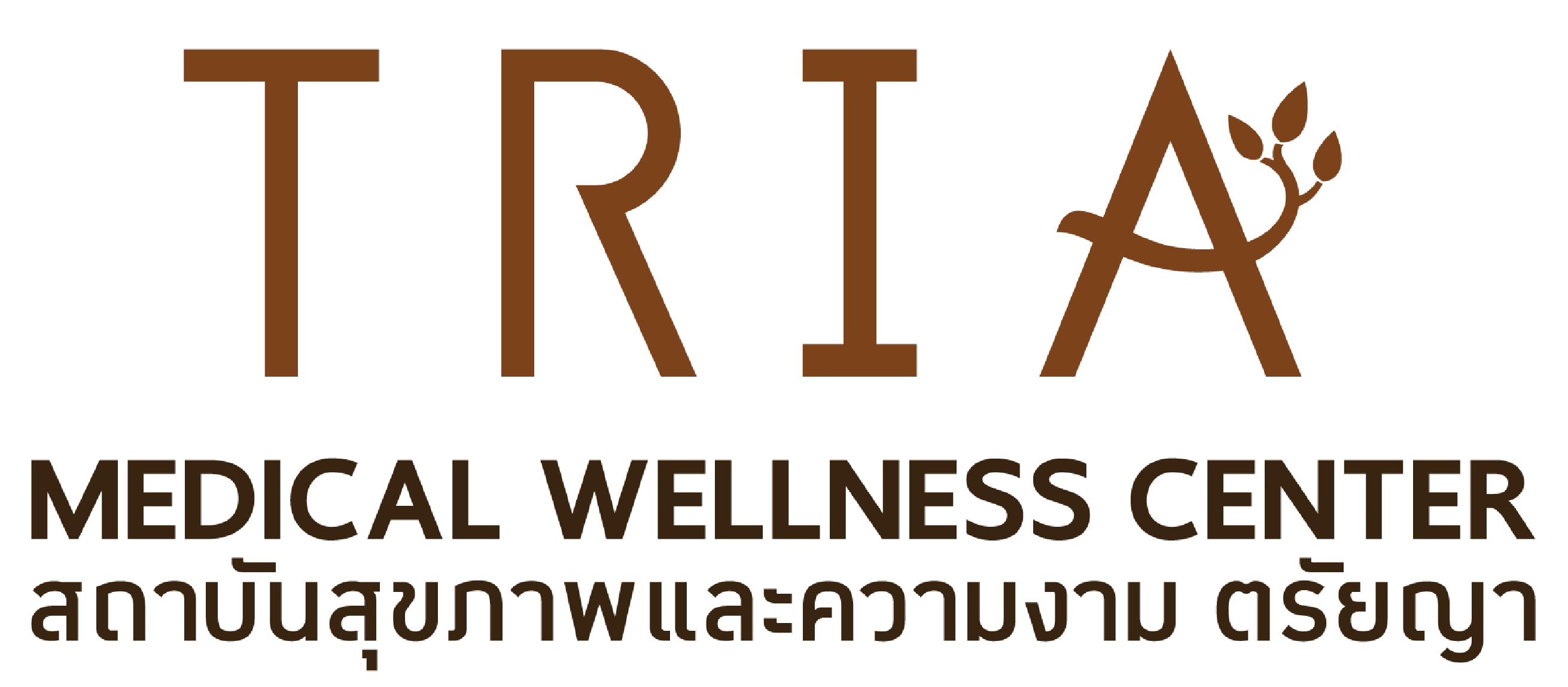 TRIA MEDICAL WELLNESS CENTER