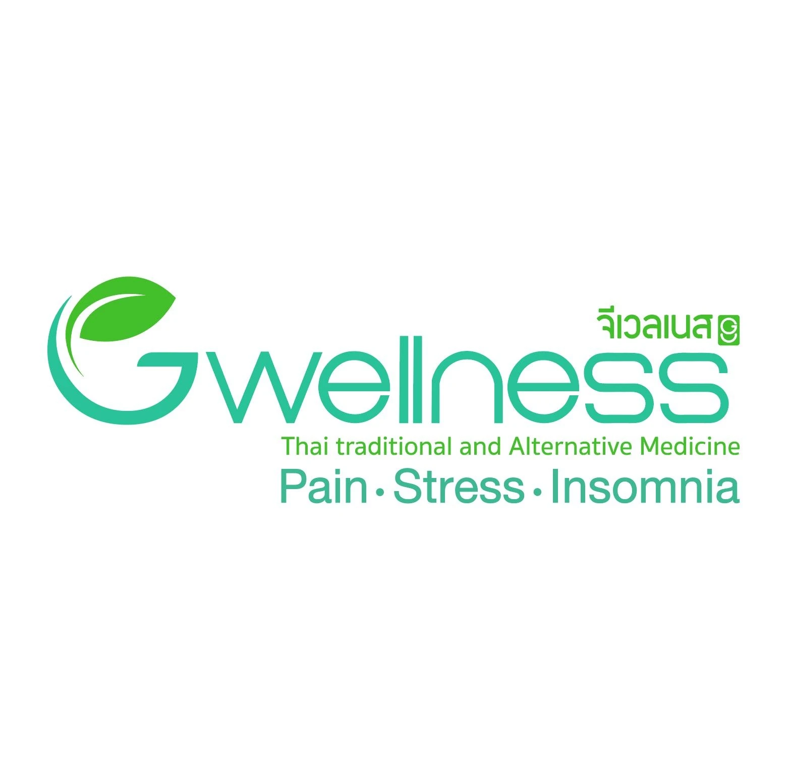 บริษัท จีเวลเนส จำกัด